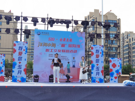 /gb2312/xianqugonghui/15830.html